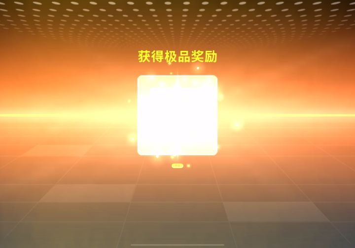 哭了哭了截图