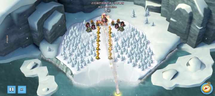 哈莫曼旧居截图