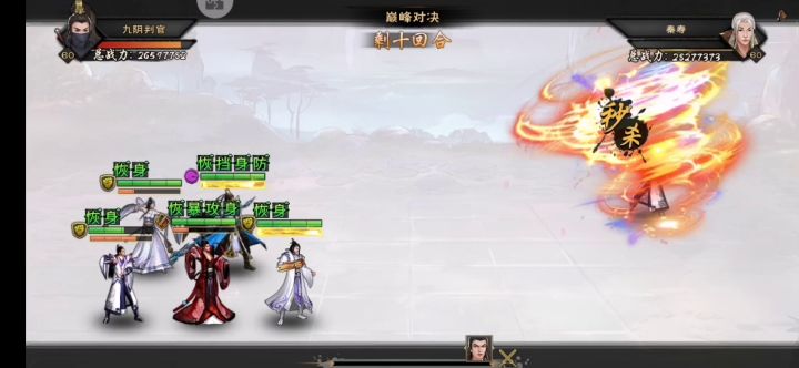 开服至今105天的大神截图