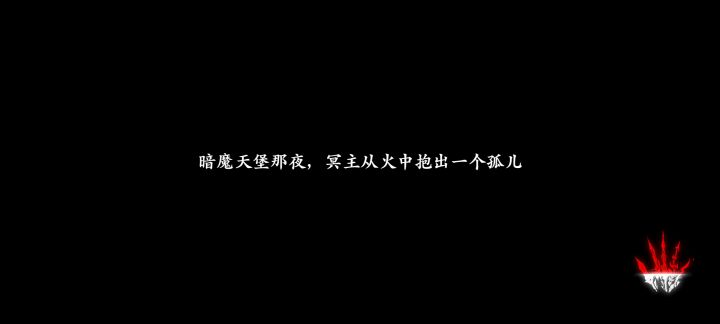 宗师金龙眼刷新概率不升反降截图