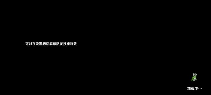 为什么被打掉蓝？我看我装备也没啥奇怪的属性啊截图