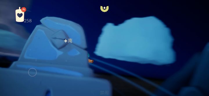 会飞的无翼截图