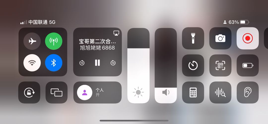 video-2298690