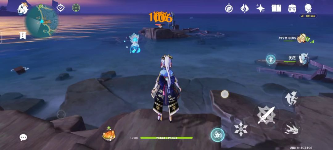 video-2298822
