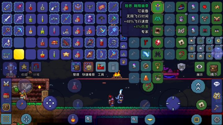 召唤师！月前无平台击败月总！！！截图