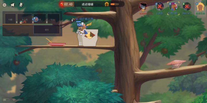 大家看看这个红色熟练的剑客截图