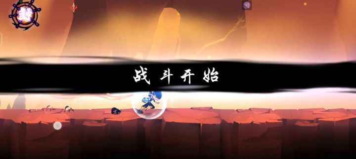 加个笼手截图