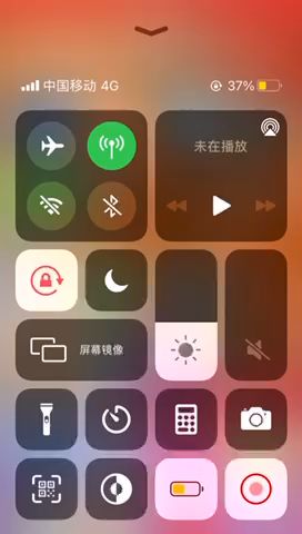 刮刮乐截图