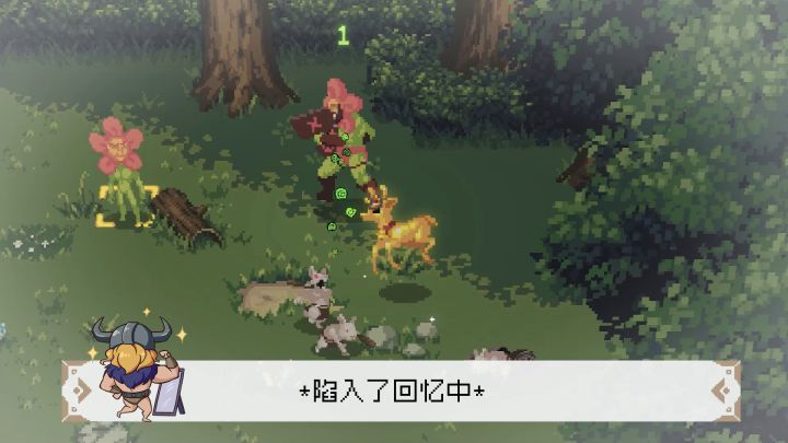 【预告视频】圣诞版本即将到来，揭晓花样美男的秘密！截图