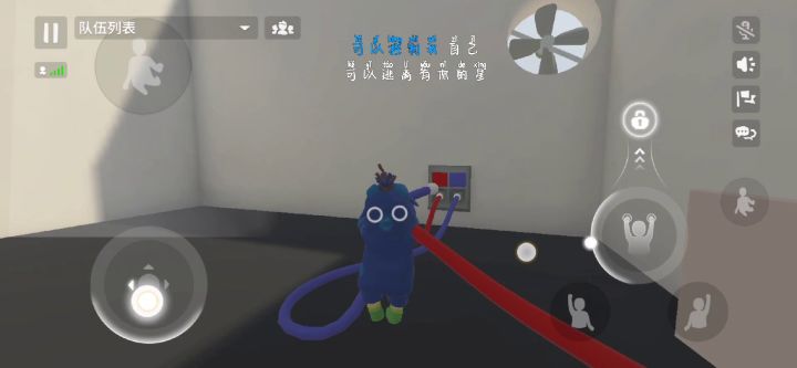 这条发电厂 1截图