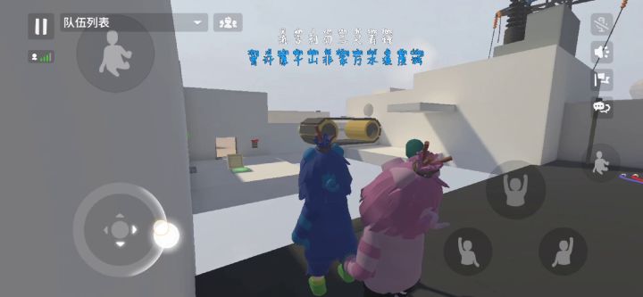 这条发电厂 3截图