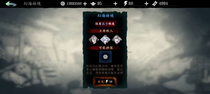 都在发，我也来截图