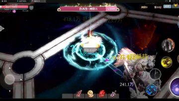 神降9-25法师杀猪教学