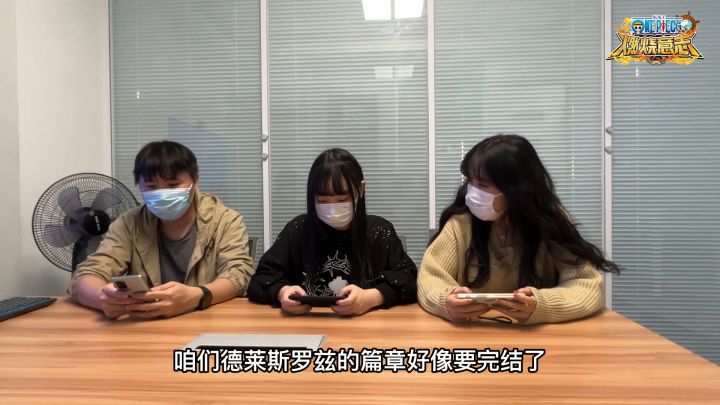 佐乌篇！《航海王：燃烧意志》2.0 全新剧情开启截图