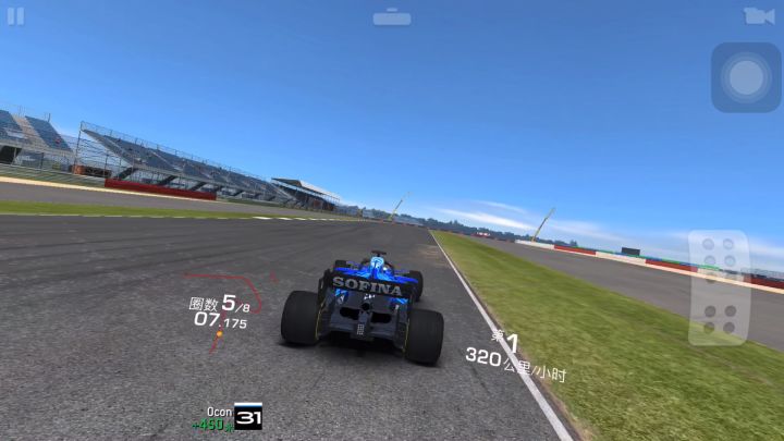 2021款F1银石截图