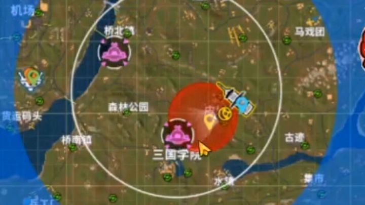 轰炸区替天行道?究竟谁是海王?最强预言家登场!截图
