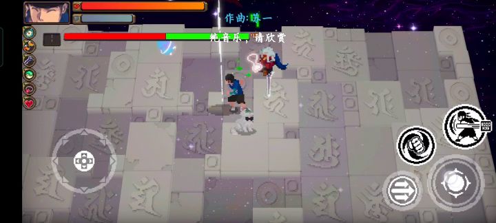 喵喵拳带俩减冷却!high到不行有木有截图