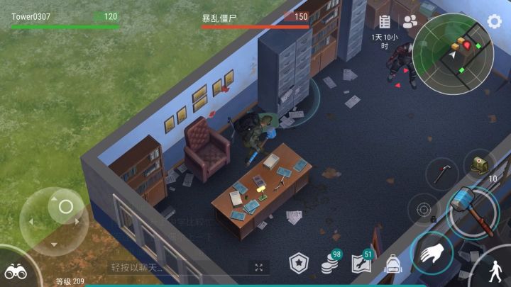 首个倒放视频面世！截图