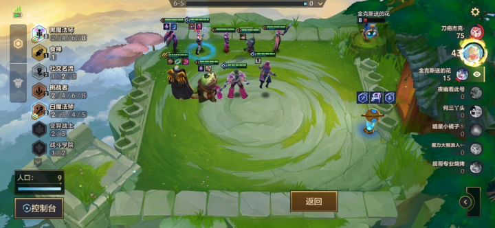 #三星棋王#三星阿卡丽大战三星金克斯截图