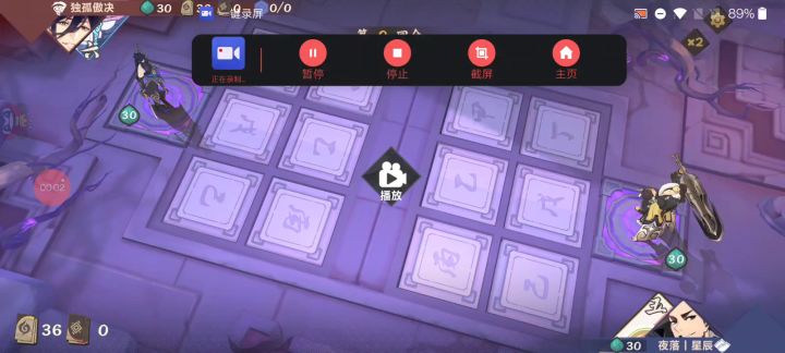 这么大的百里云见过没？截图