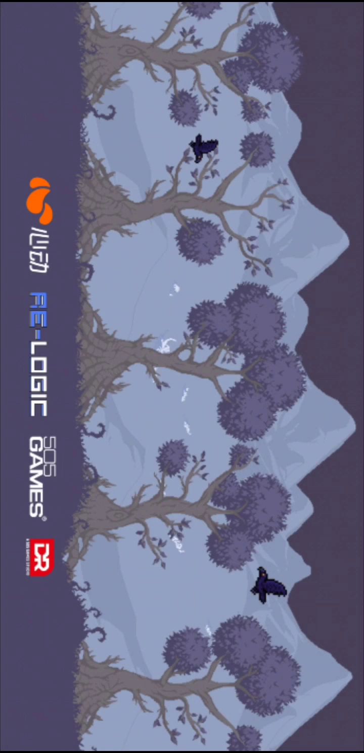 同志短剑大战史莱姆王截图