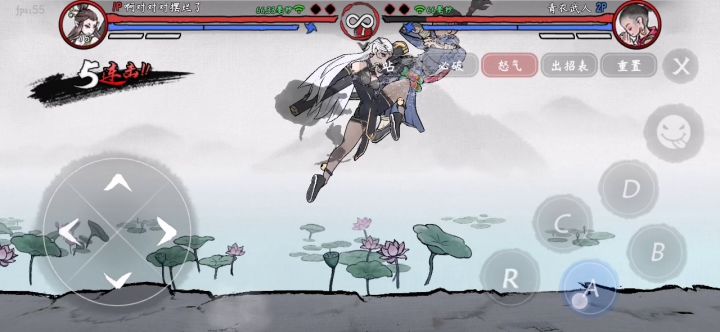 阿扇36连1.5气(无需贴墙且实用)截图