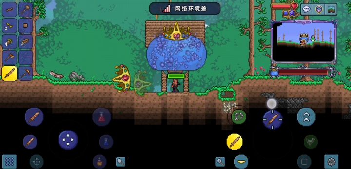 挑战一下截图