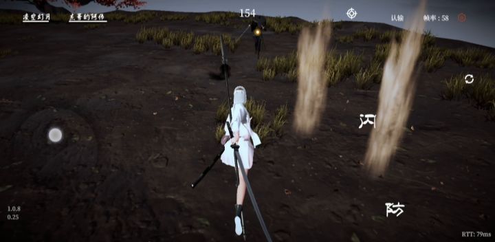 这就是大法师吗?截图