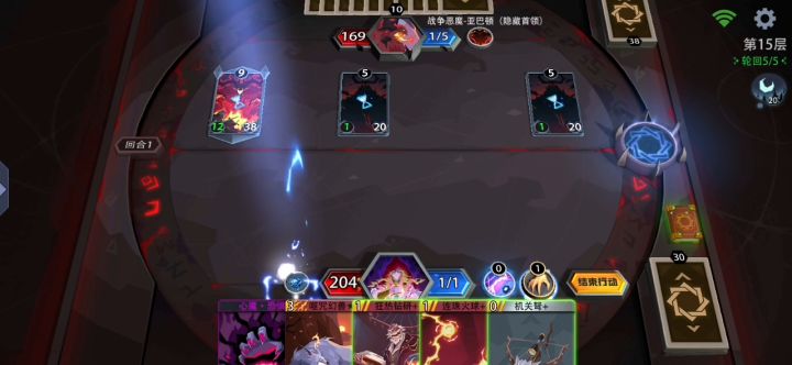 邪焰祭祀 这样子玩快乐嘛?感觉有点卡壳哎截图