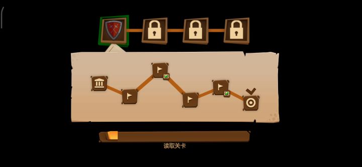 史莱姆打法〔普通〕截图