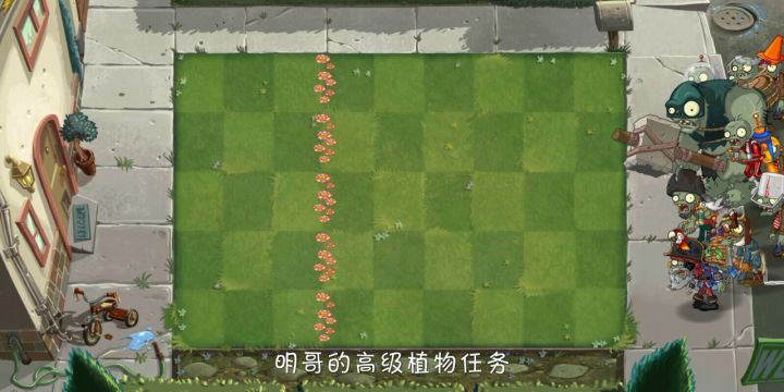偷袭，不要脸截图