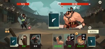 简单易上手的占卜师