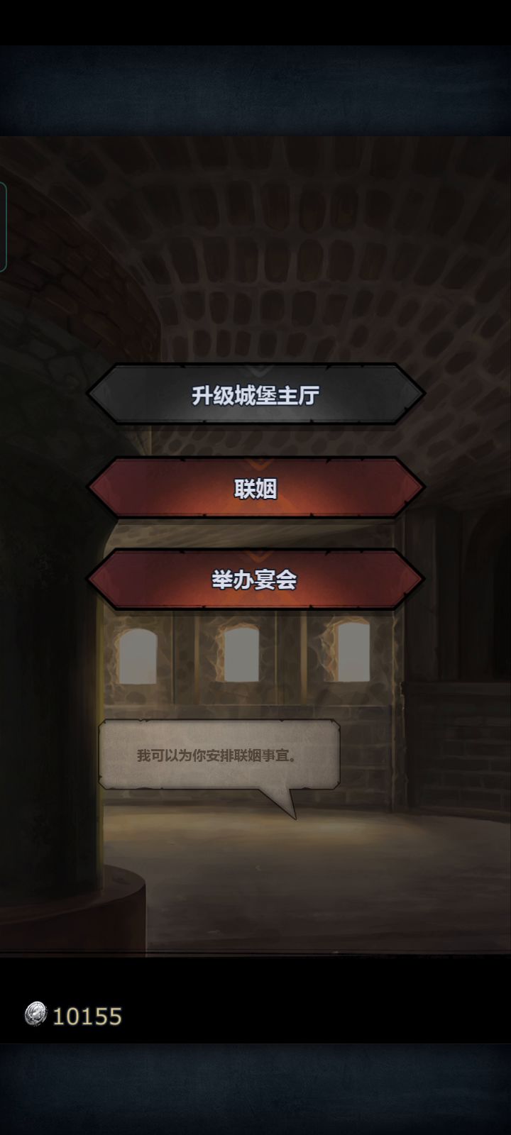 真麻烦截图