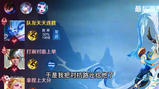请收藏截图