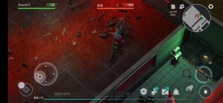 第一次打盲眼就遇到这样?!!!截图