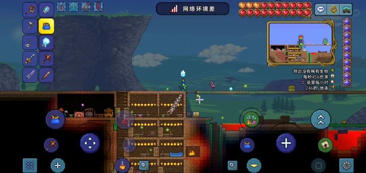 远古神套截图