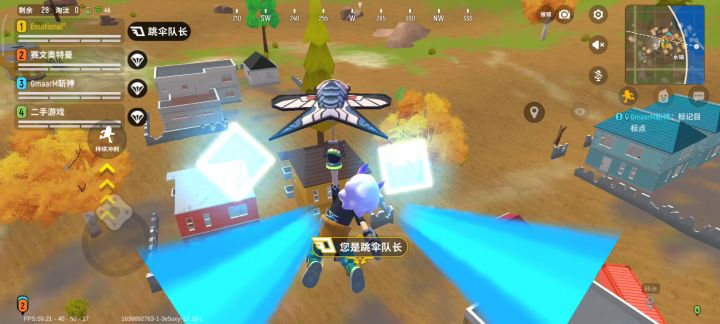 SLRyyds，高端秀!截图