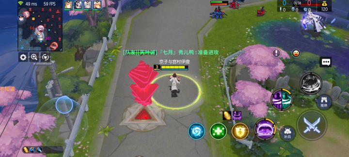 我这视角是不是挺奇怪的截图