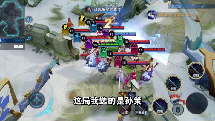 全新版王者快跑,冬奥会主题,竞争同样激烈截图