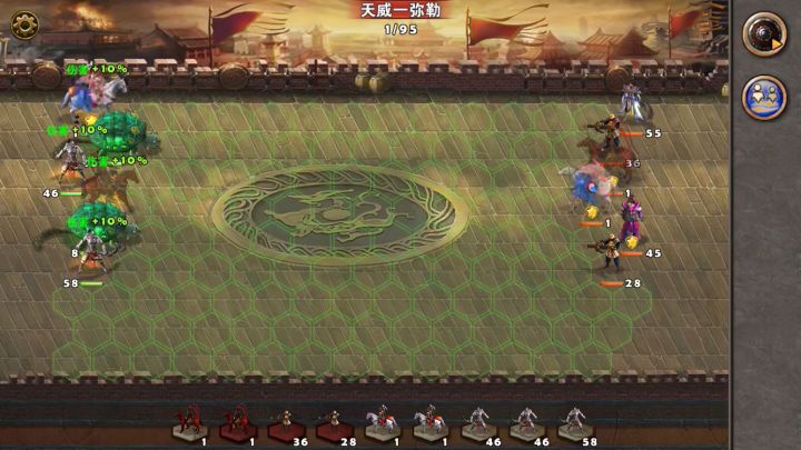 狭路相逢勇者胜99截图