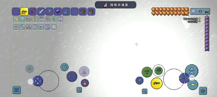 2.95ftw,挑战完成截图