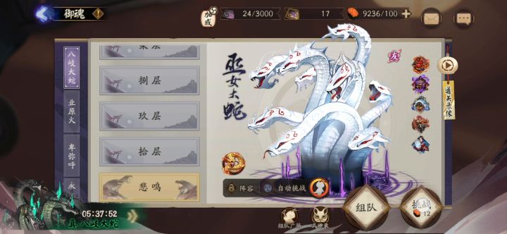 求大佬解决截图