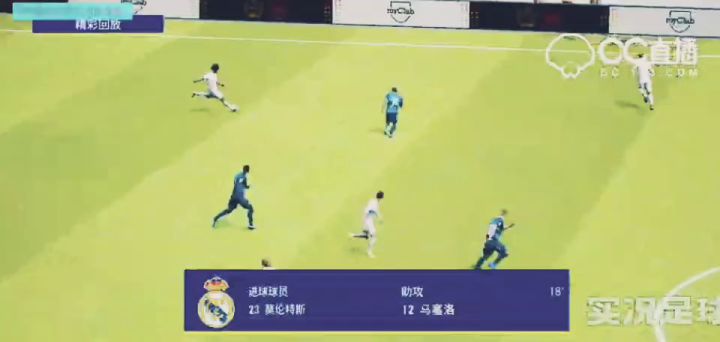 对波!截图