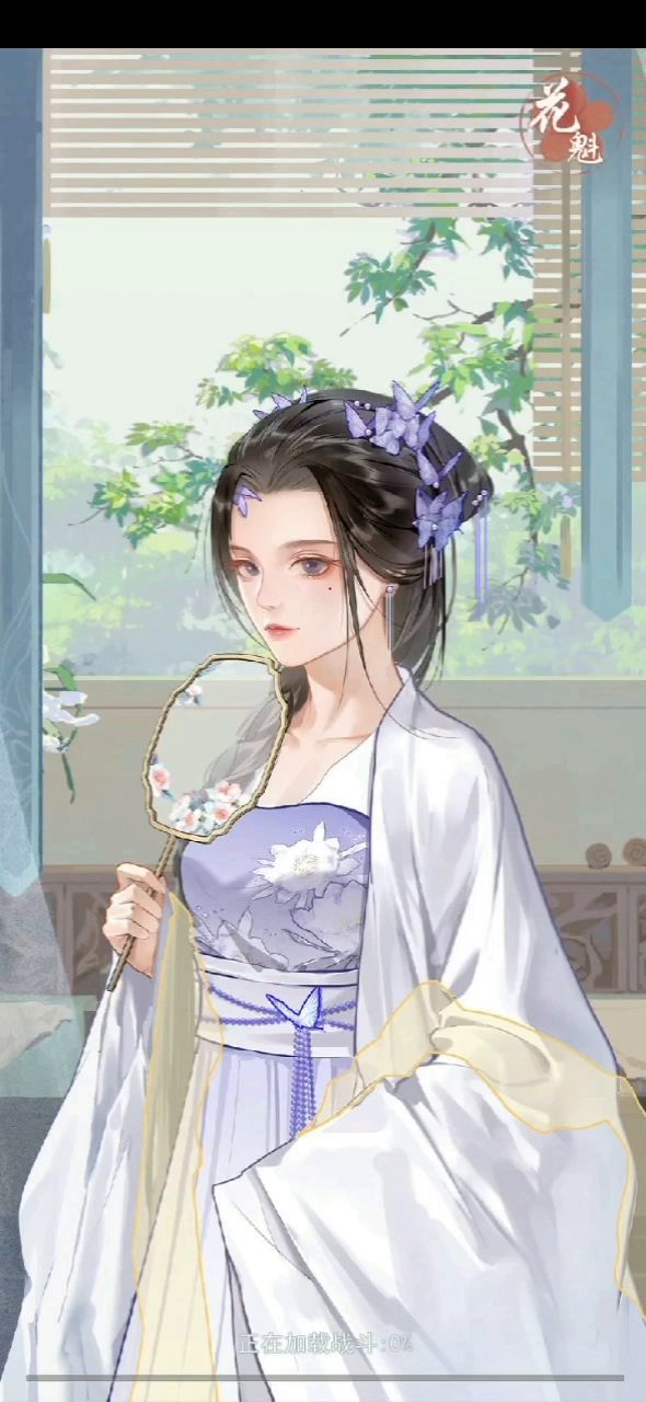 无锋过难鱼巧（应该用秋水打的）截图