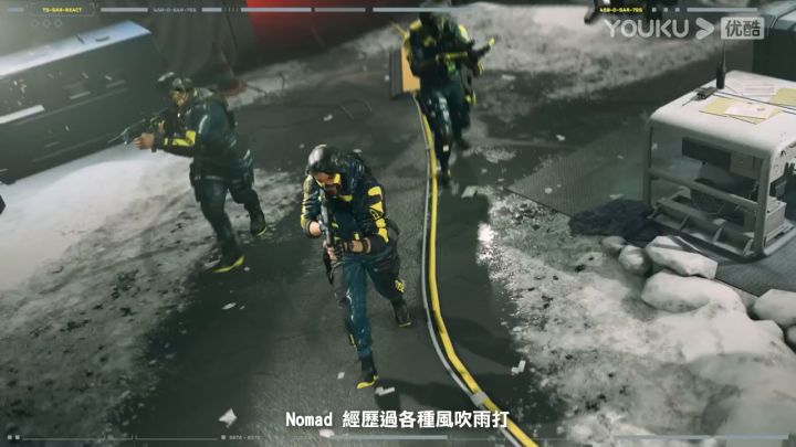 【3DM】《彩虹六号:异种》NOMAD截图