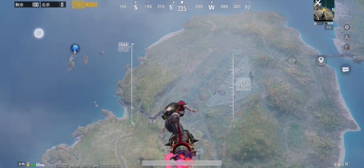 爆爆飞行滑板截图