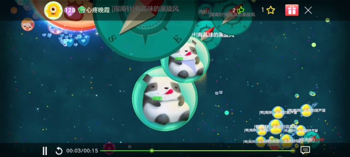 够极限嘛(^o^)o截图