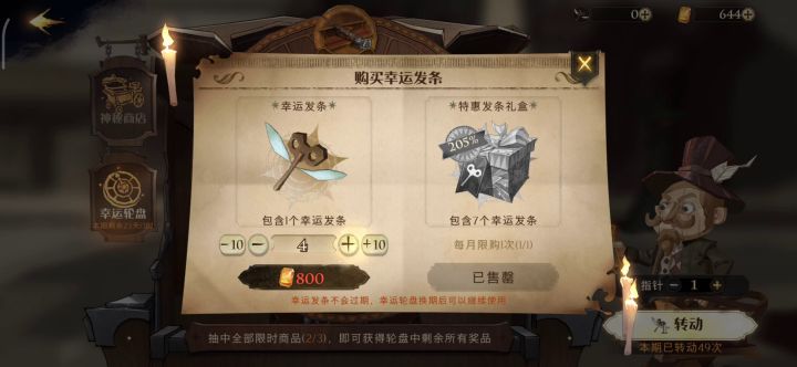 我吐了啊截图