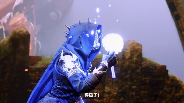 《命运2:凌光之刻》Bungie 30周年纪念活动宣传视频截图