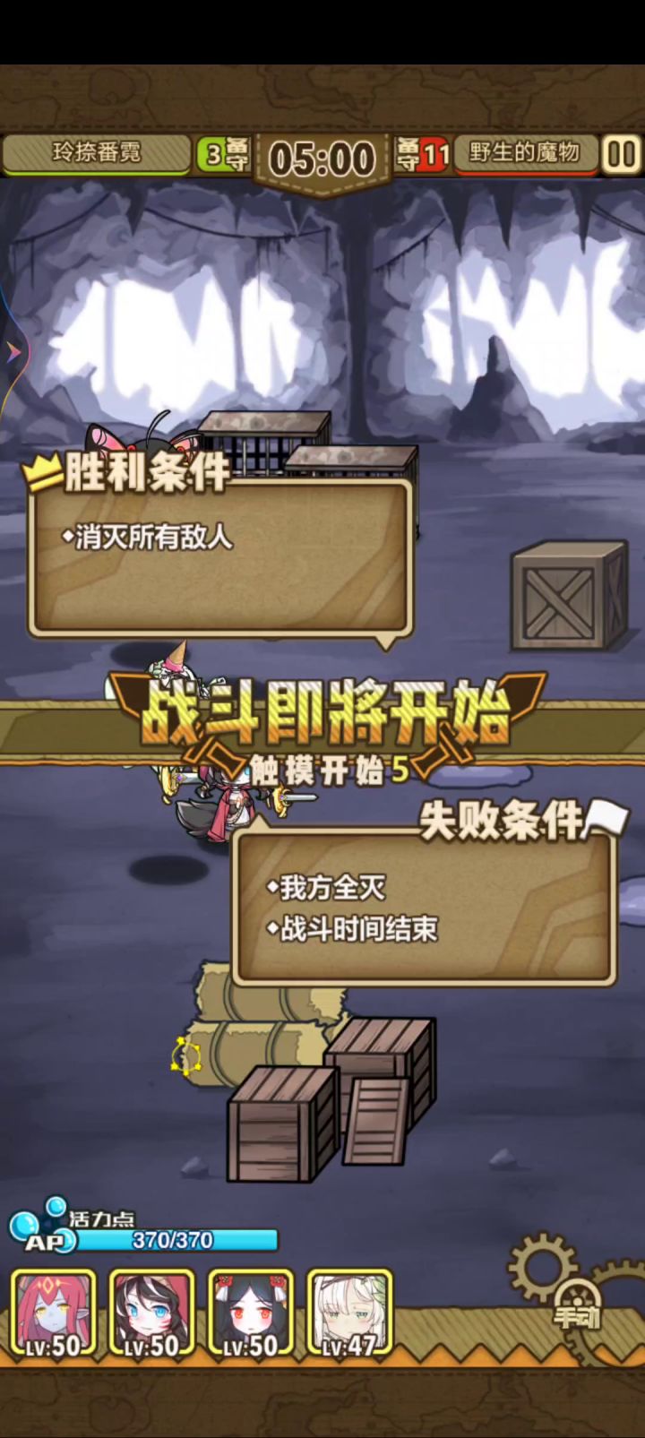 有什么技巧啊?截图